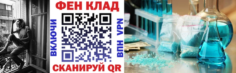 Amphetamine 97%  Купить  Верхний Тагил 