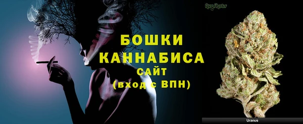синтетический гашиш Зеленокумск