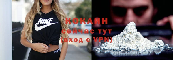 ГАЛЛЮЦИНОГЕННЫЕ ГРИБЫ Зеленодольск