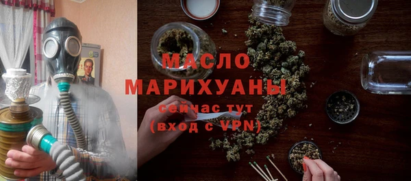 синтетический гашиш Зеленокумск