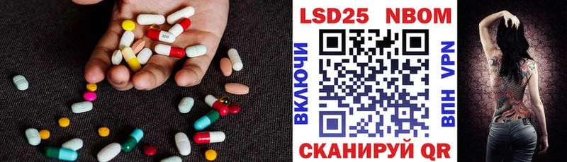 LSD-25 экстази ecstasy  Купить закладки  Верхний Тагил 