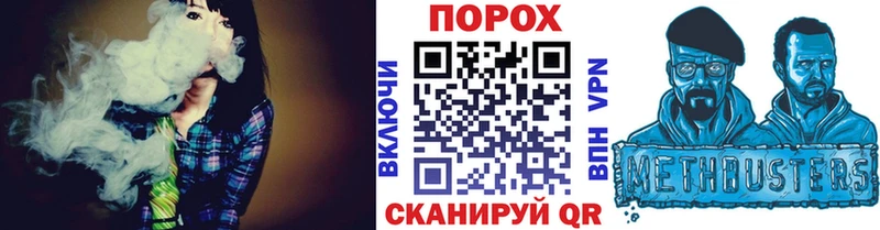 Купить  Верхний Тагил  Первитин Methamphetamine 